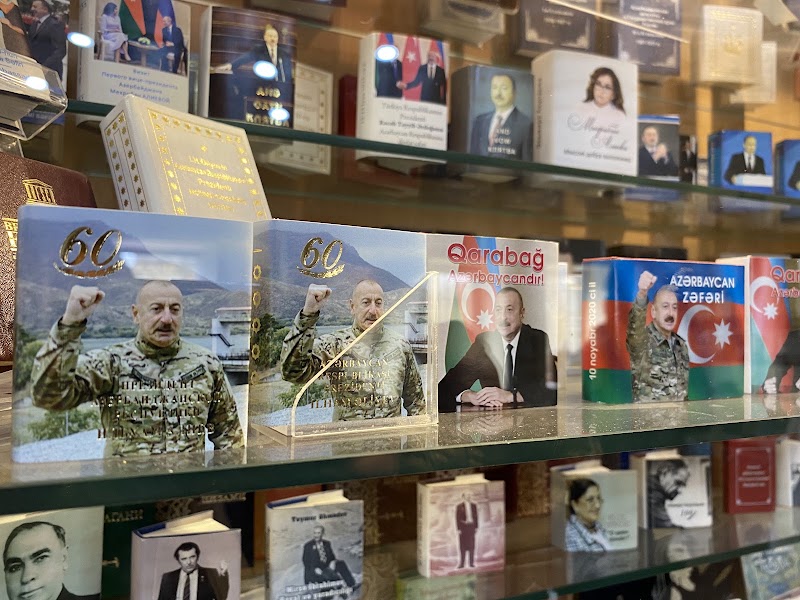 Photo 2 at Museum of Miniature Books in Baku