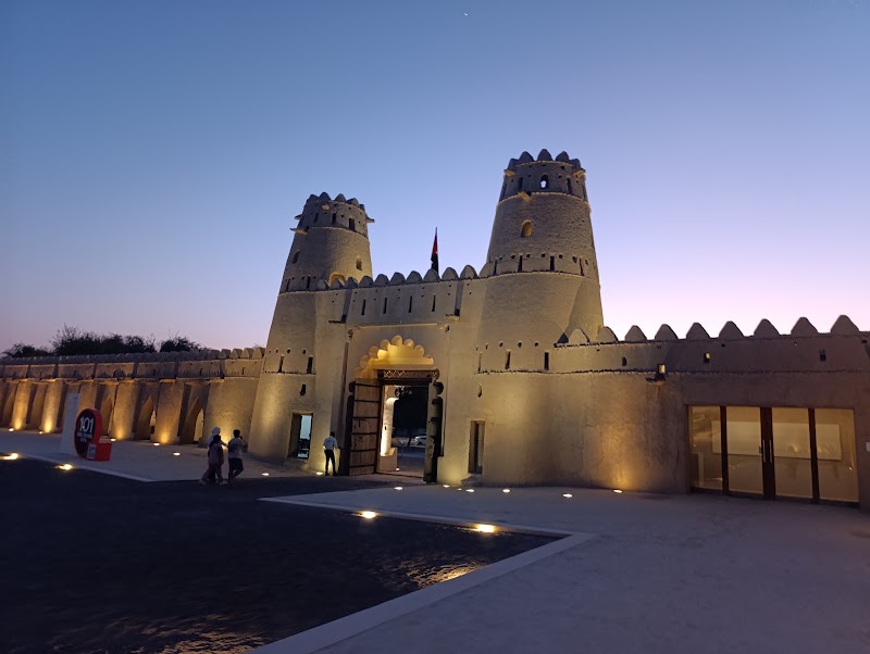 Photo 1 at Al Jahili Fort in Al Ain