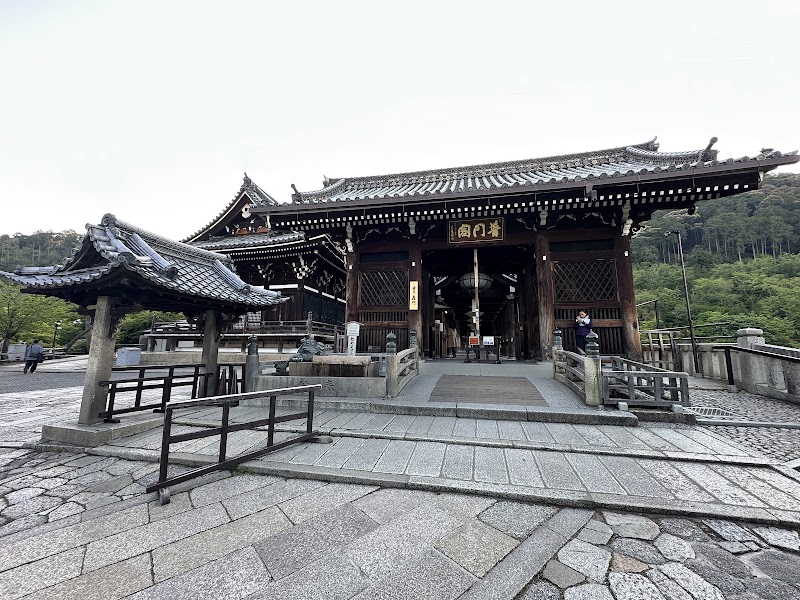 Photo 3 at Kiyomizu-dera in Kyoto