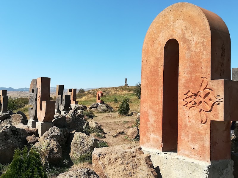 Armenian Alphabet Monument in Artashavan