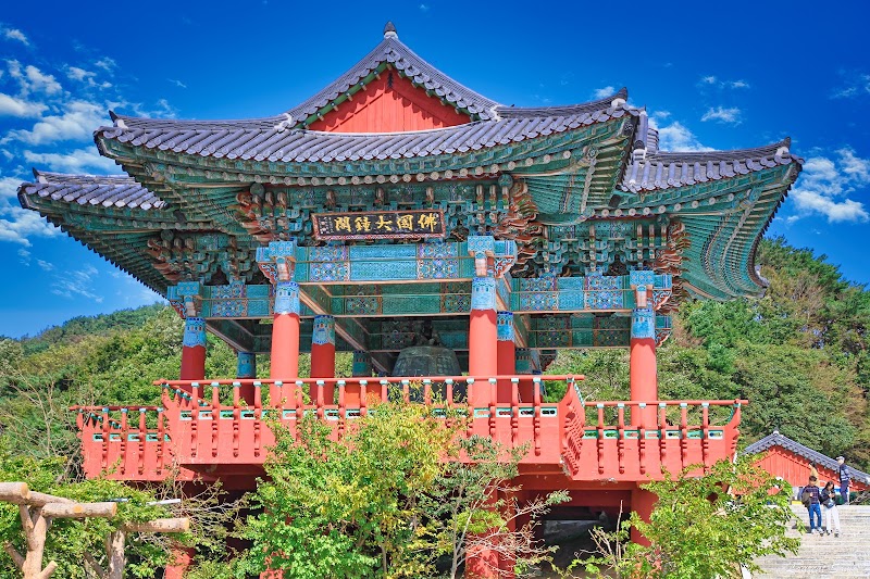 Photo 2 at Seokguram in Gyeongju