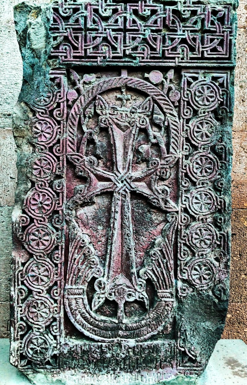 Photo 4 at Saint Gayane Church in Vagharshapat