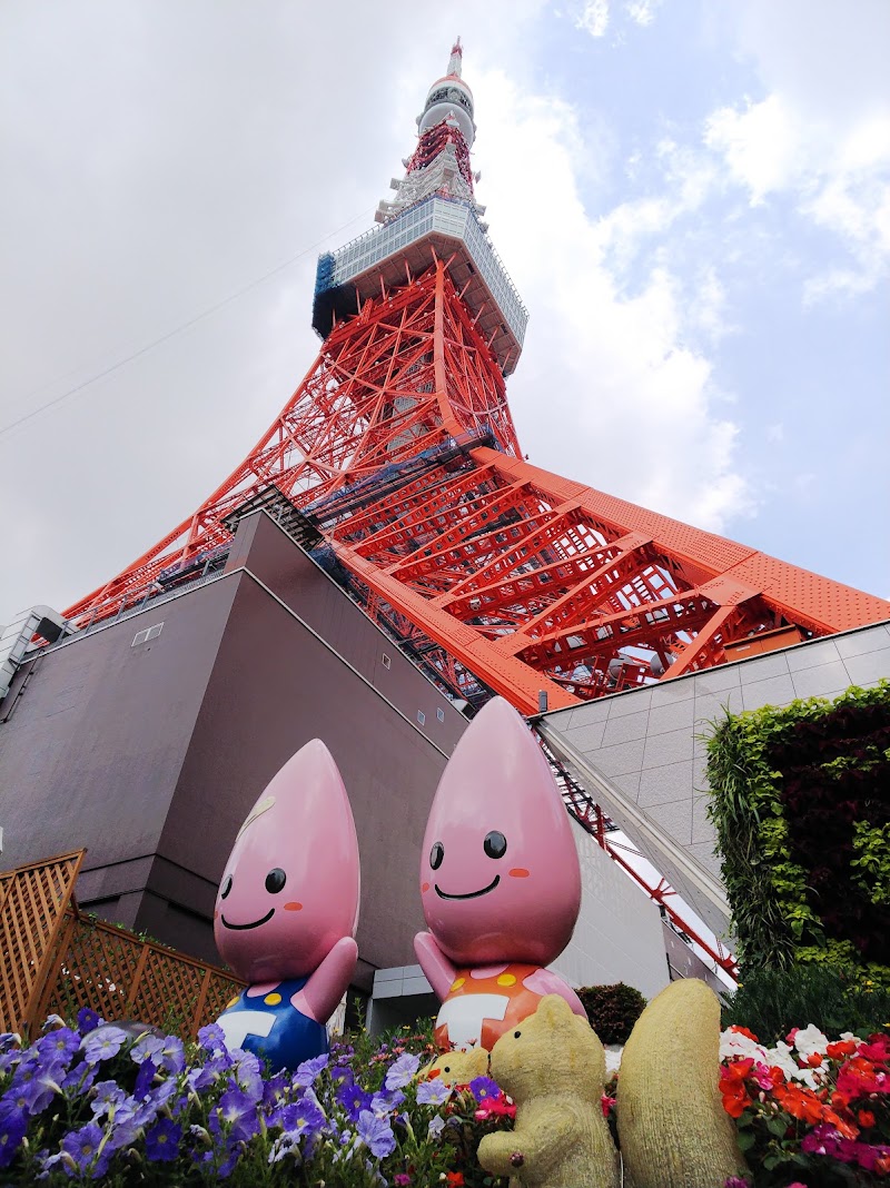 Photo 4 at Tokyo Tower in Minato City
