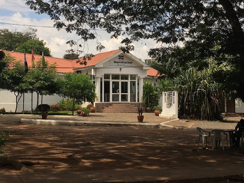 Photo 4 at W.E.B Du Bois Memorial Centre for Panafrican Culture - Ghana in Accra