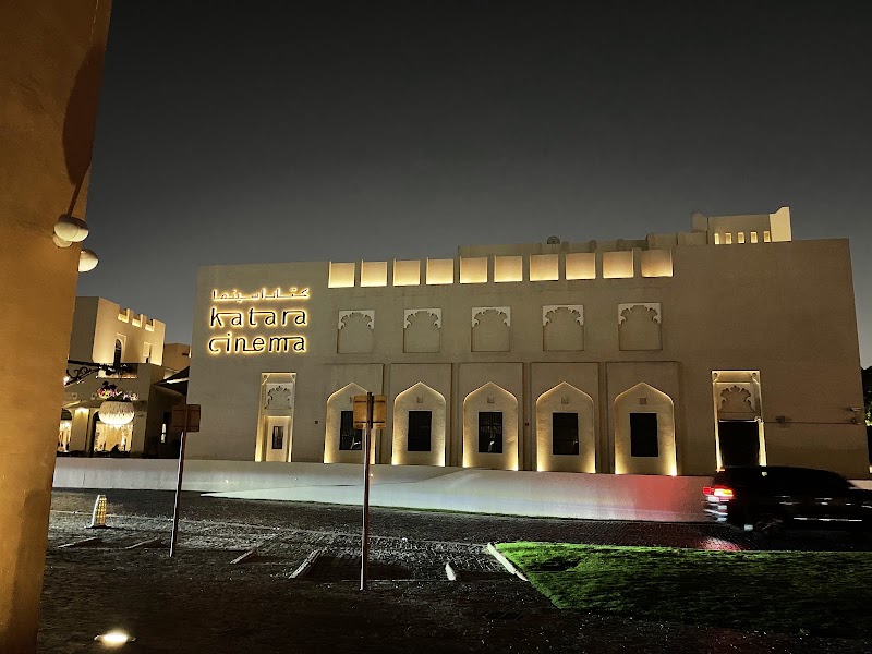 Photo 1 at Pigeon Towers in Doha
