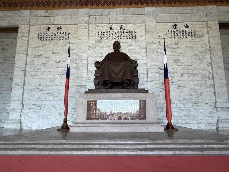 Photo 4 at Daxiao Gate in Xinying Village