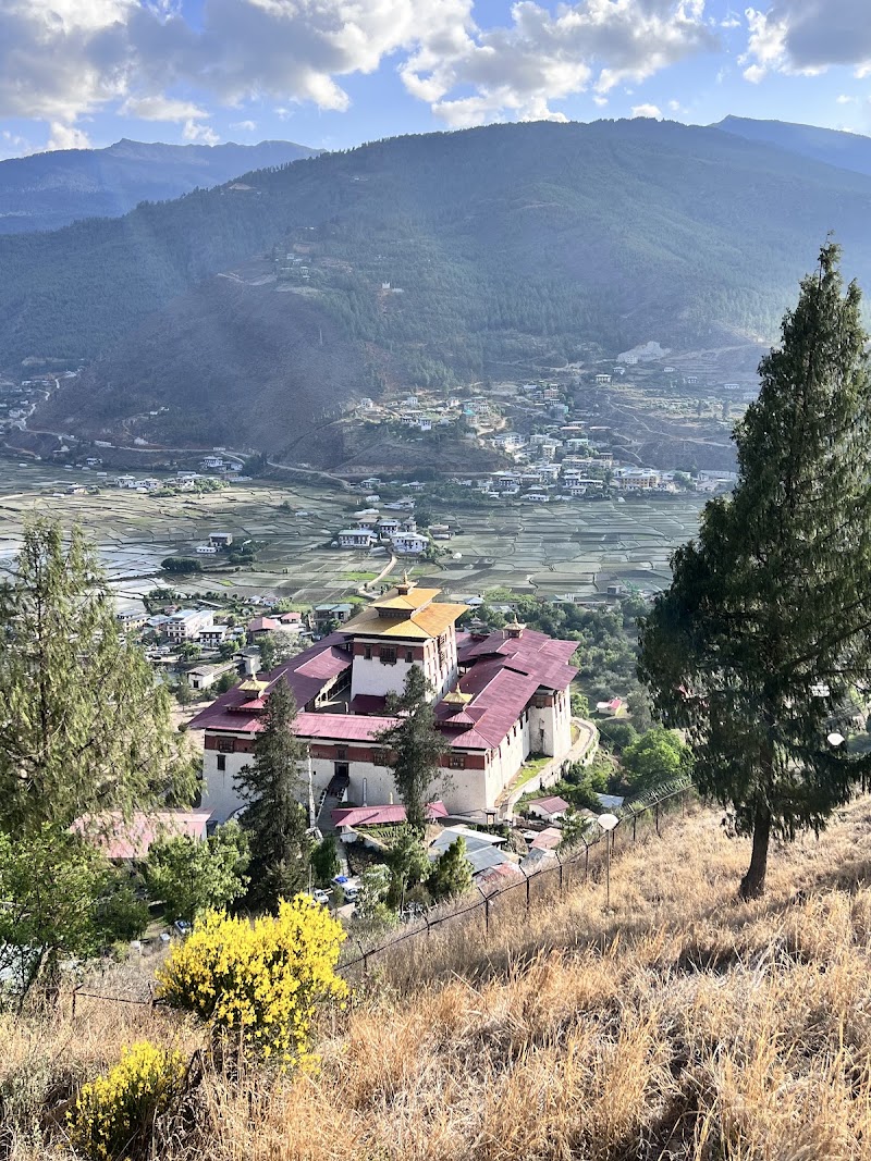 Photo 1 at Ta Dzong in Paro