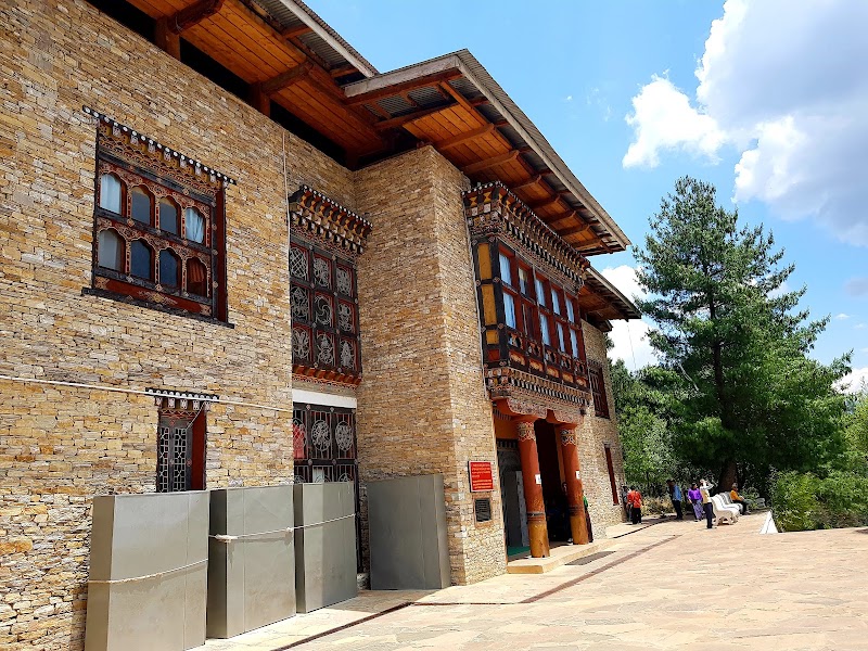 Photo 2 at Ta Dzong in Paro