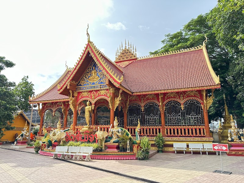 Photo 1 at Wat Si Muang Temple in Vientiane