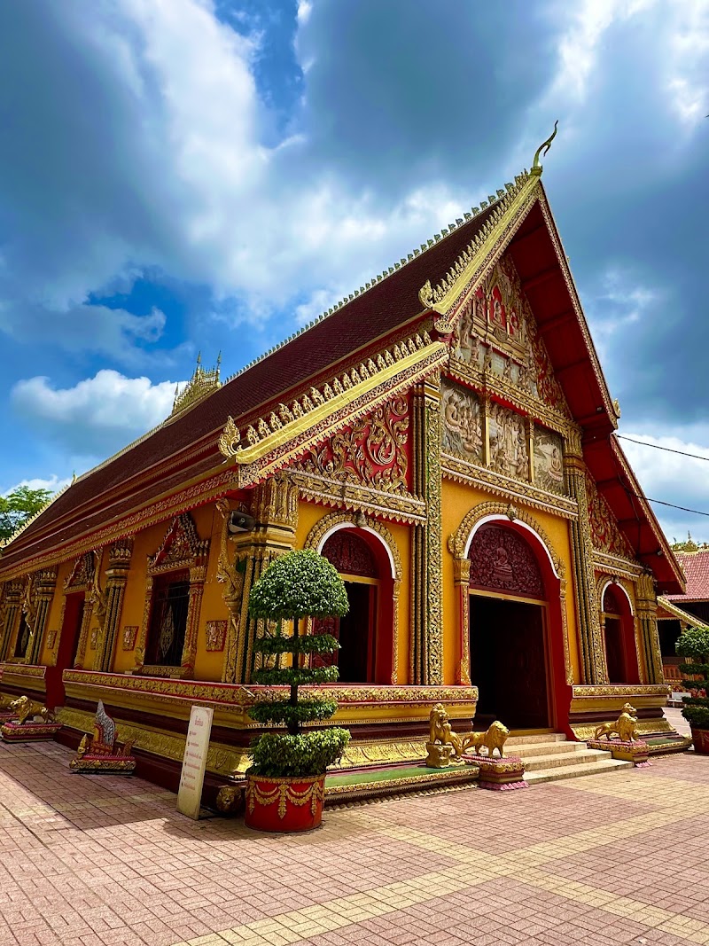 Wat Si Muang Temple in Vientiane