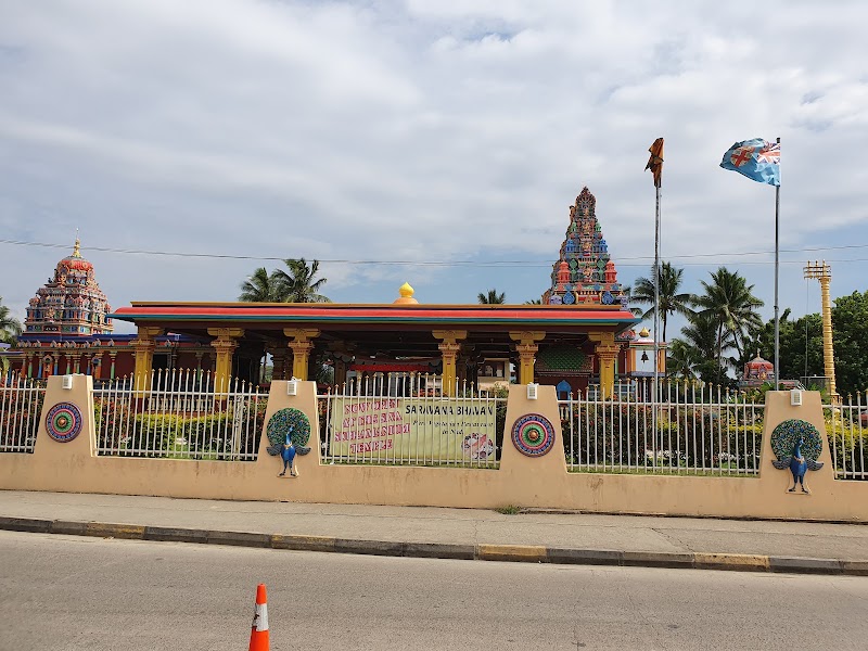Photo 4 at Sri Siva Subramaniya Swami Temple in Nadi
