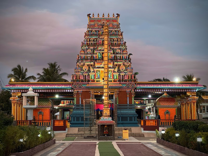Sri Siva Subramaniya Swami Temple in Nadi