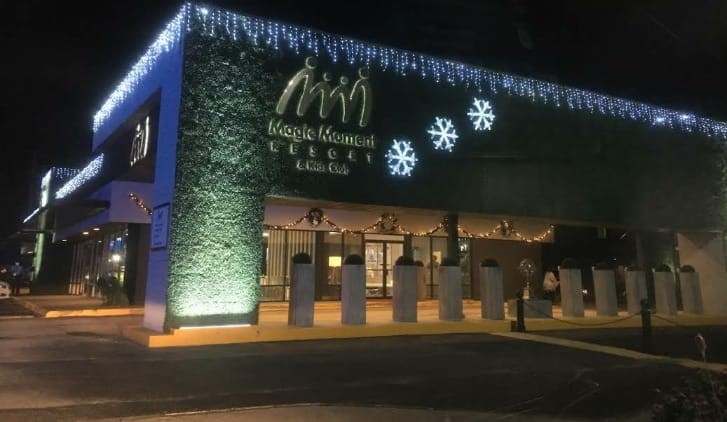 Photo 4 at Magic Moment Resort & Kids Club , FIRST Dazzler Select by Wyndham in Kissimmee