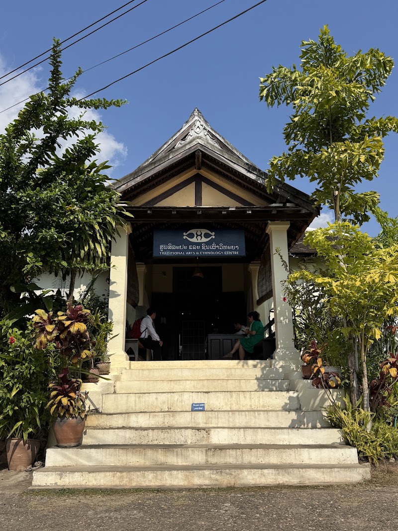 Photo 1 at Traditional Arts and Ethnology Centre in Ban Khamyong|