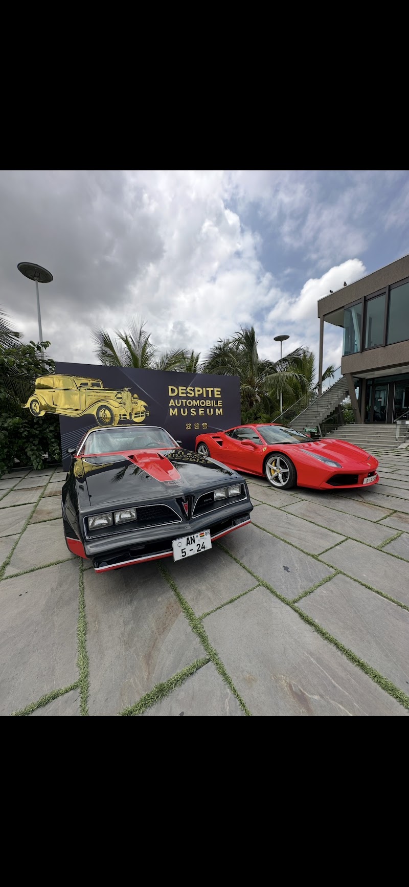 Photo 3 at DESPITE AUTOMOBILE MUSEUM in Accra