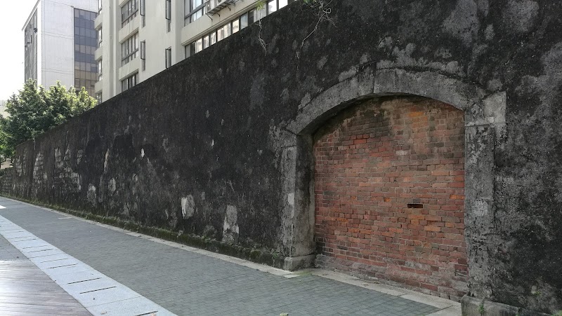 Photo 5 at Remains of Taipei Prison Walls in Guangming Village