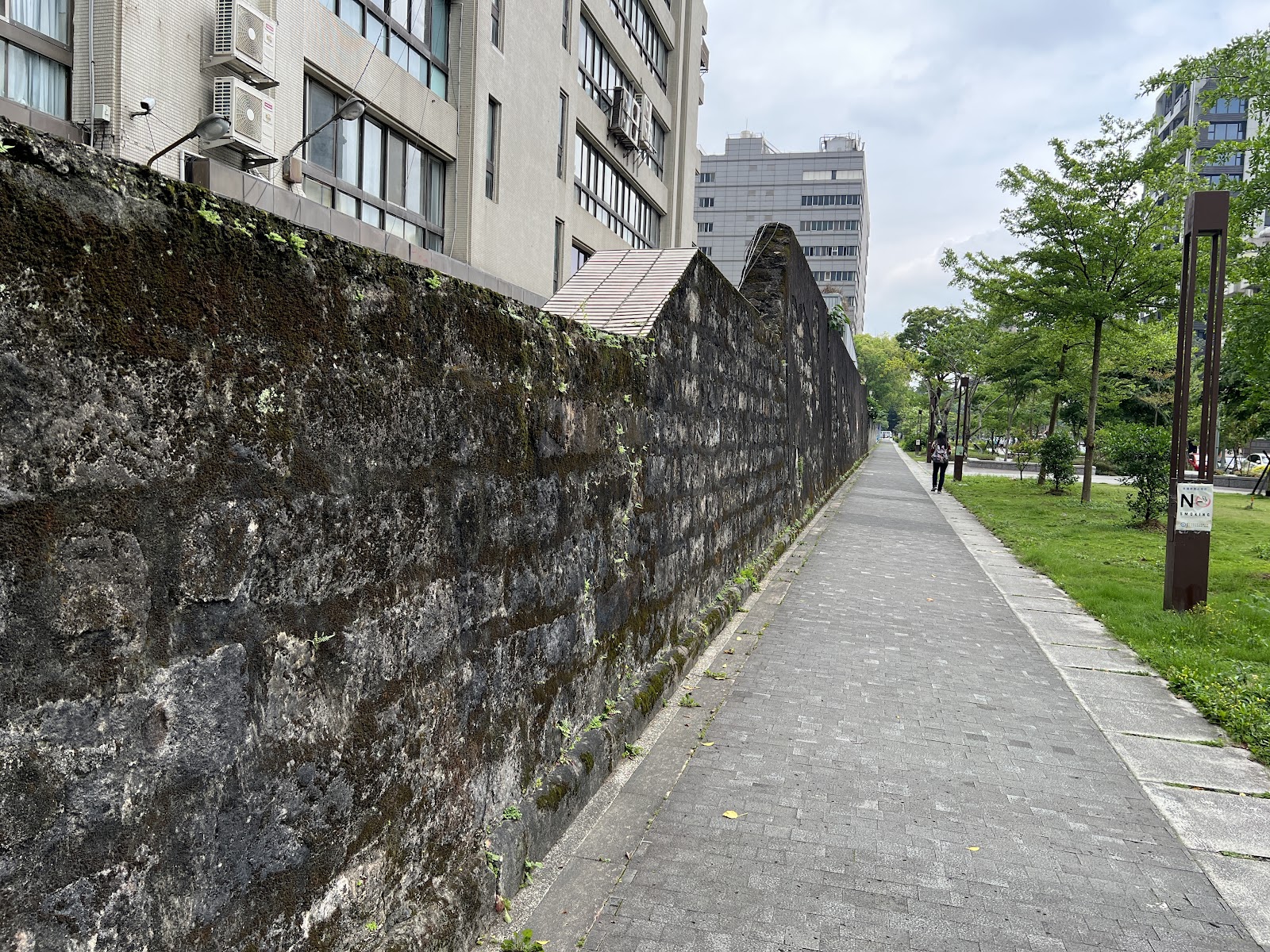 Remains of Taipei Prison Walls in Guangming Village