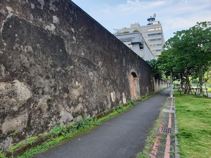 Photo 1 at Remains of Taipei Prison Walls in Guangming Village