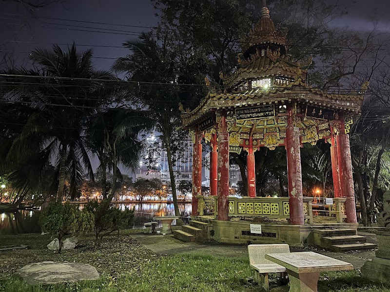 Photo 4 at Lumphini Park in Lumphini