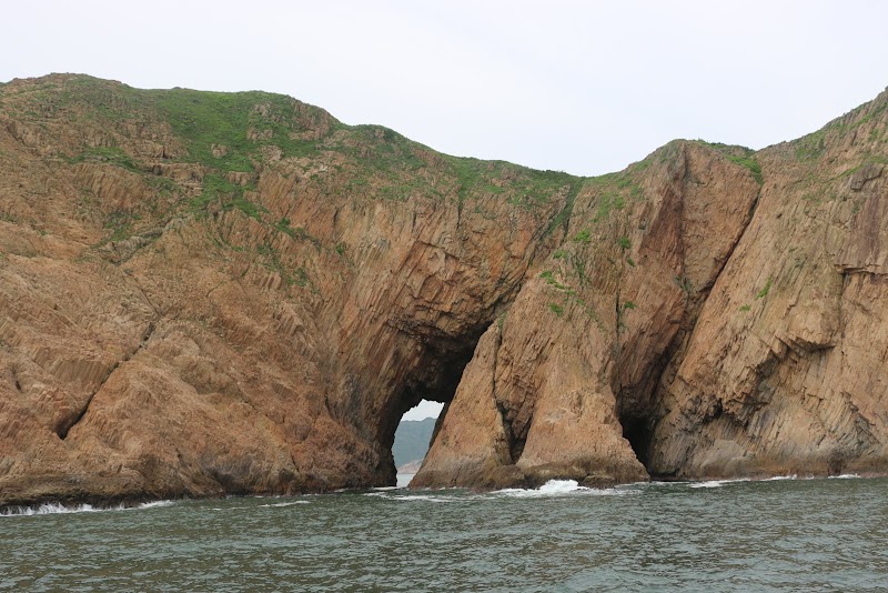 Photo 1 at UNESCO Global Geopark in 