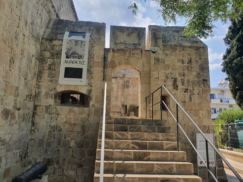 Photo 1 at Lemesos Castle - Cyprus Medieval Museum in Limasol