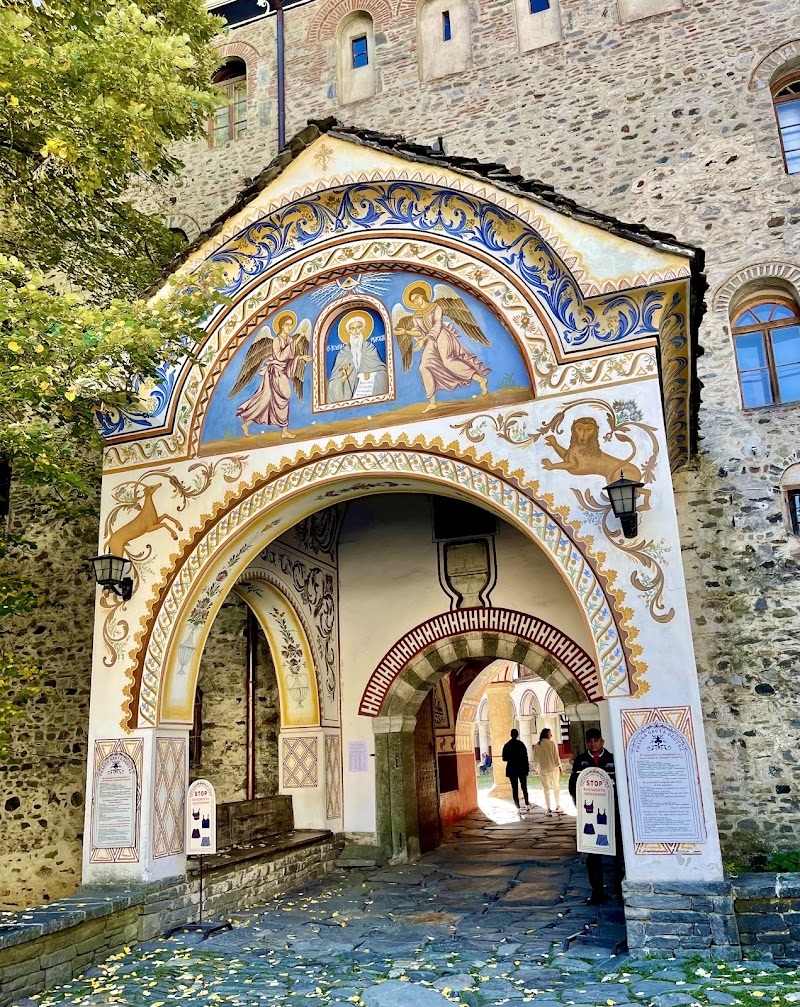 Photo 4 at Rila Monastery in Rilski manastir