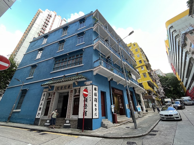 Blue House in 