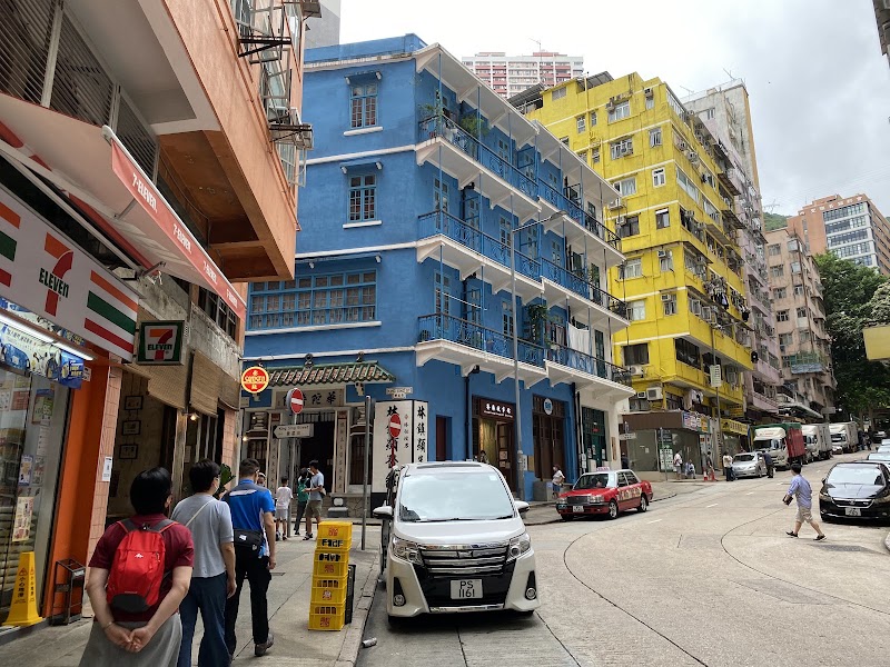 Photo 6 at Blue House in 
