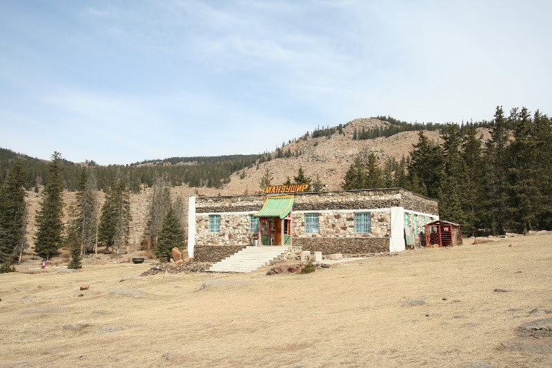 Photo 6 at Manzushir Monastery in Зуунмод