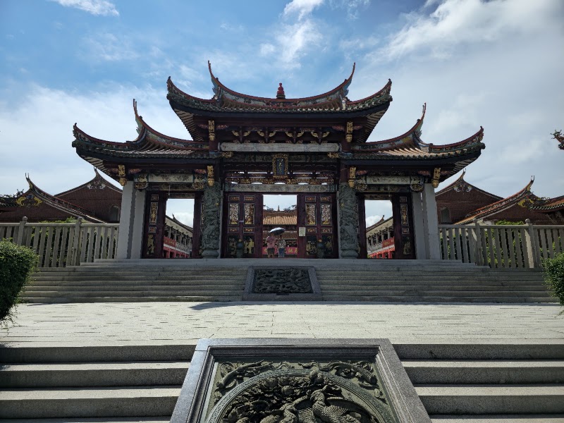 A-Ma Cultural Village in 
