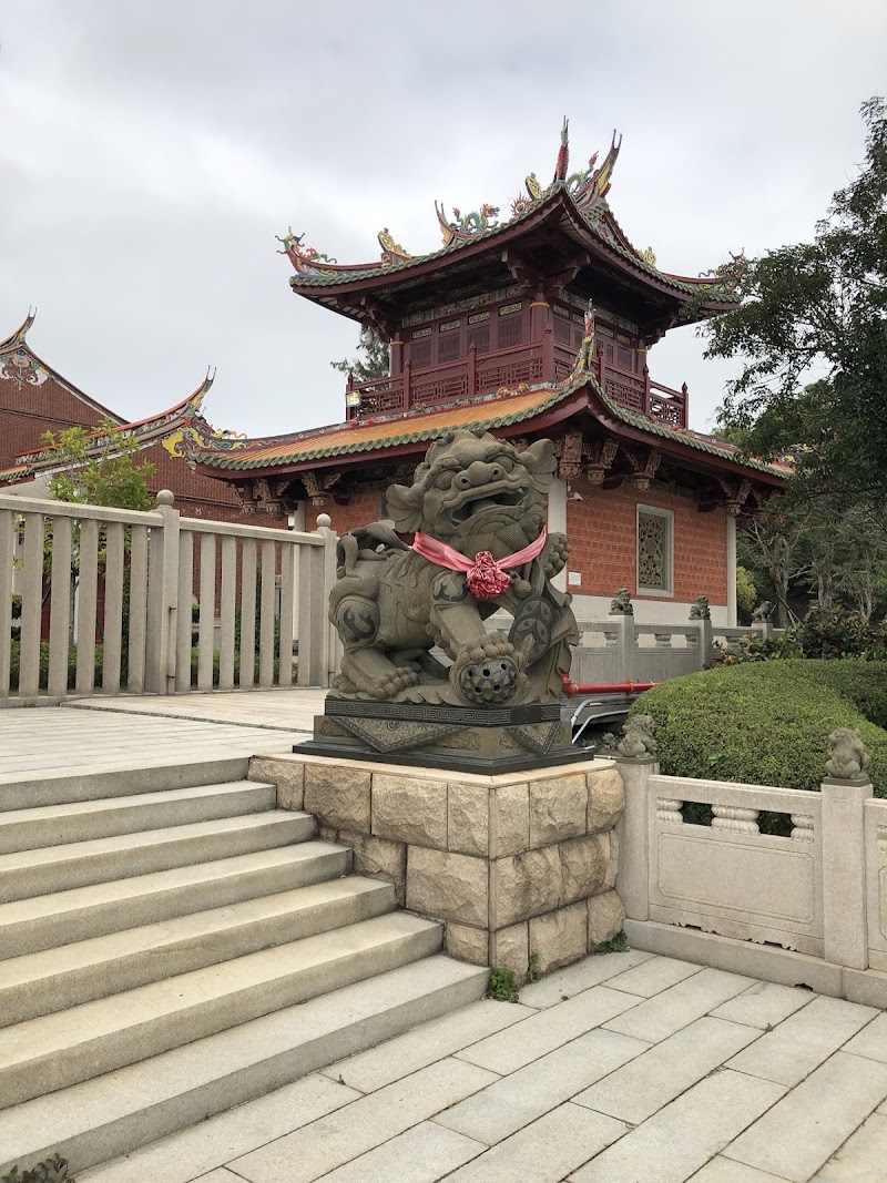 Photo 6 at A-Ma Cultural Village in 