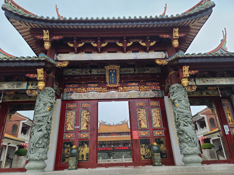 Photo 5 at A-Ma Cultural Village in 