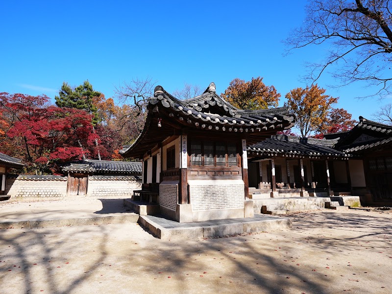 Photo 4 at Changdeokgung Secret Garden in 율곡로