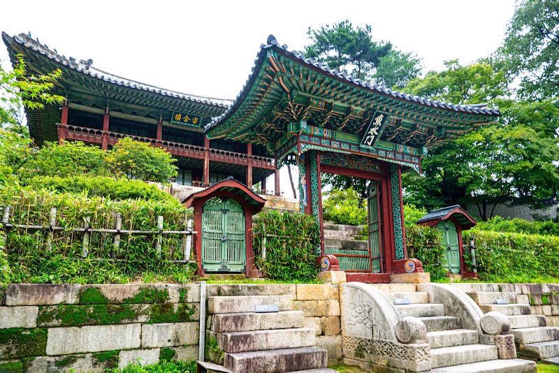 Photo 6 at Changdeokgung Secret Garden in 율곡로