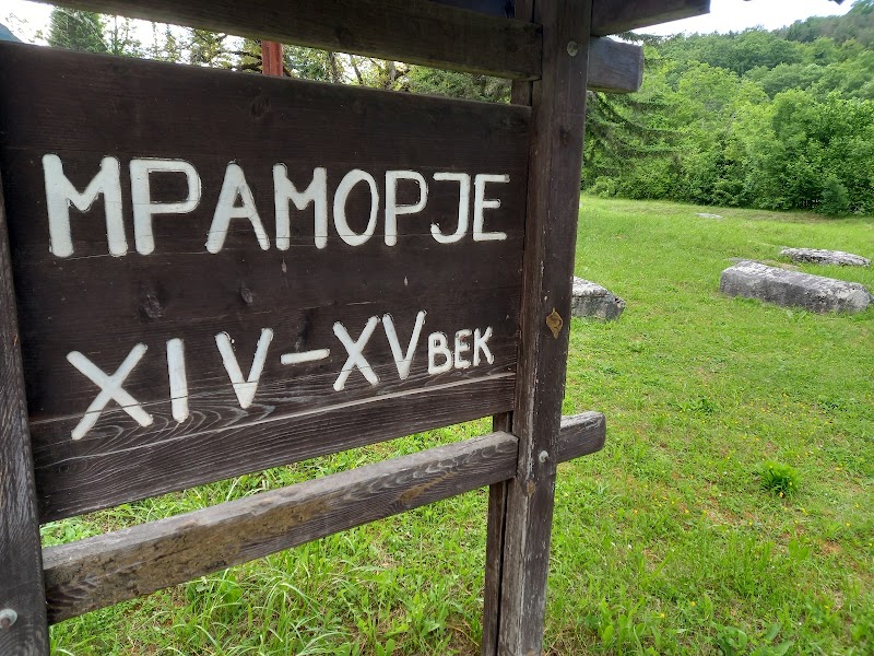 Photo 3 at Mramorje in Perućac
