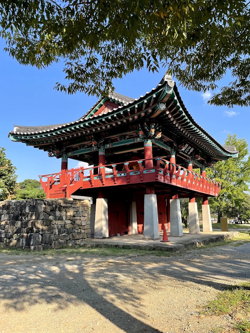 Photo 1 at Nagan Eupseong Folk Village in Suncheon