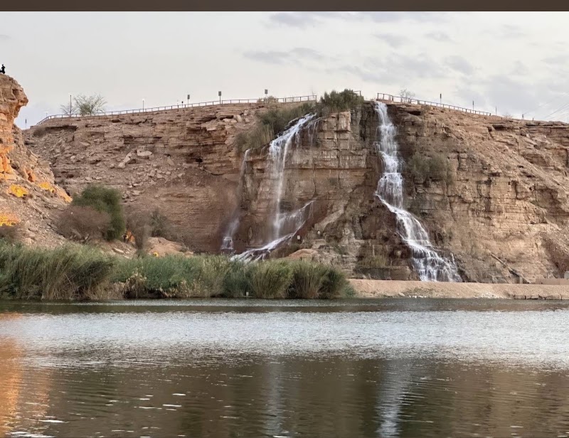 Wadi Namar Waterfall in Riyadh