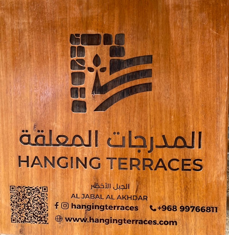 Photo 2 at Hanging Terraces | المدرجات المعلقة in Saiq