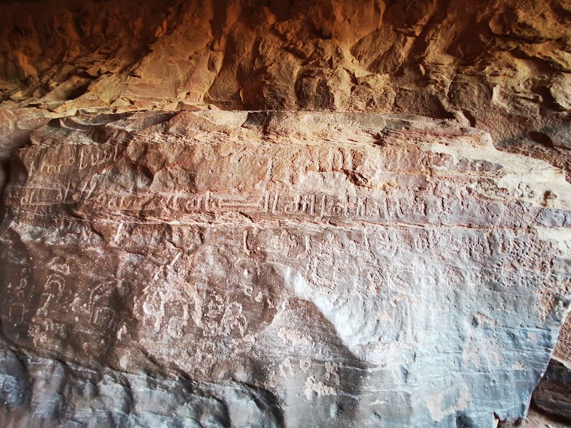 Photo 6 at Khazali Canyon in Wadi Rum Village