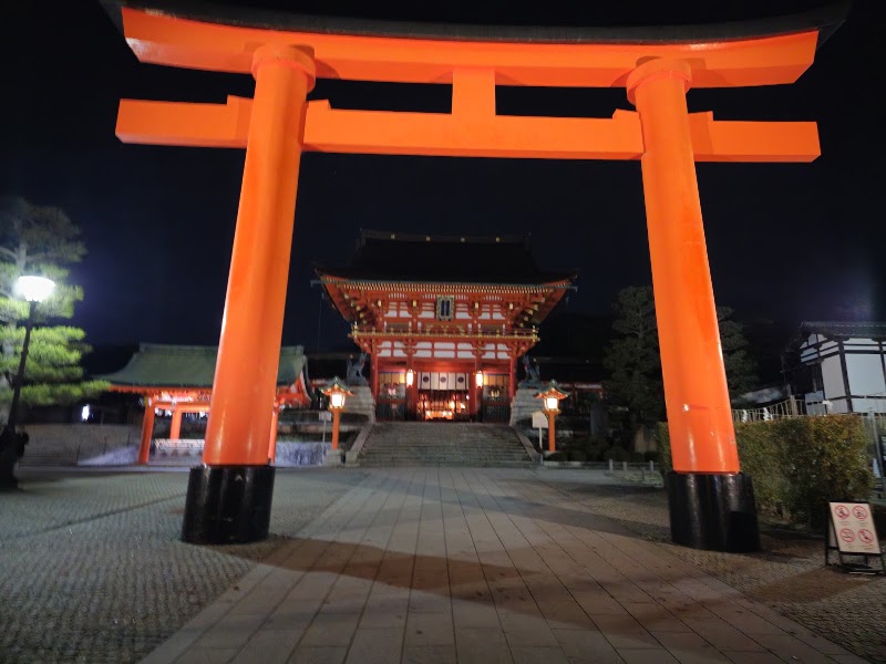 Fushimi Inari Taisha in Kyoto