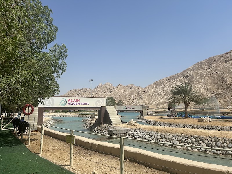 Photo 3 at The Adventure Centre in Hatta