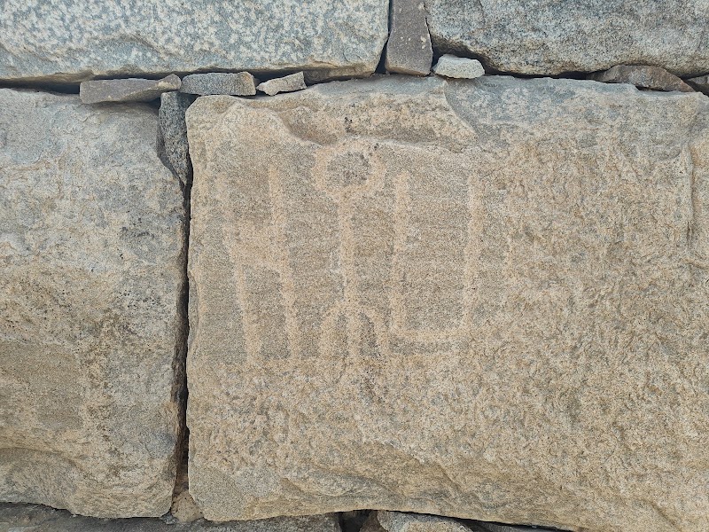 Photo 1 at Al Ukhdud Archaeological Site in 