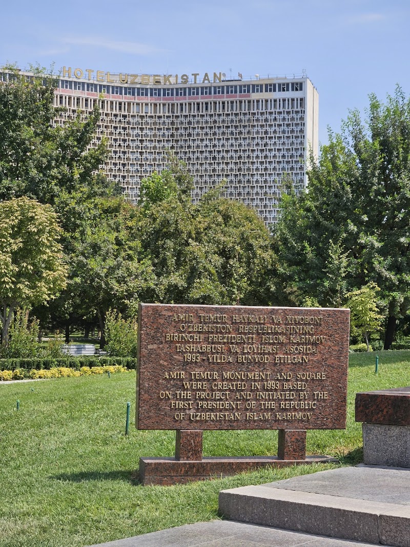Photo 1 at Amir Temur Square in Тоshkent