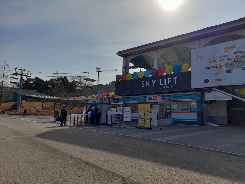 Photo 5 at Seoul Grand Park Skylift in Gwacheon-si