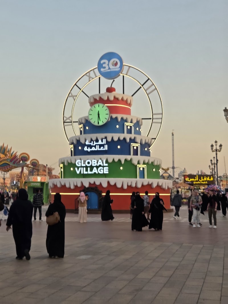 القرية العالمية in Dubai