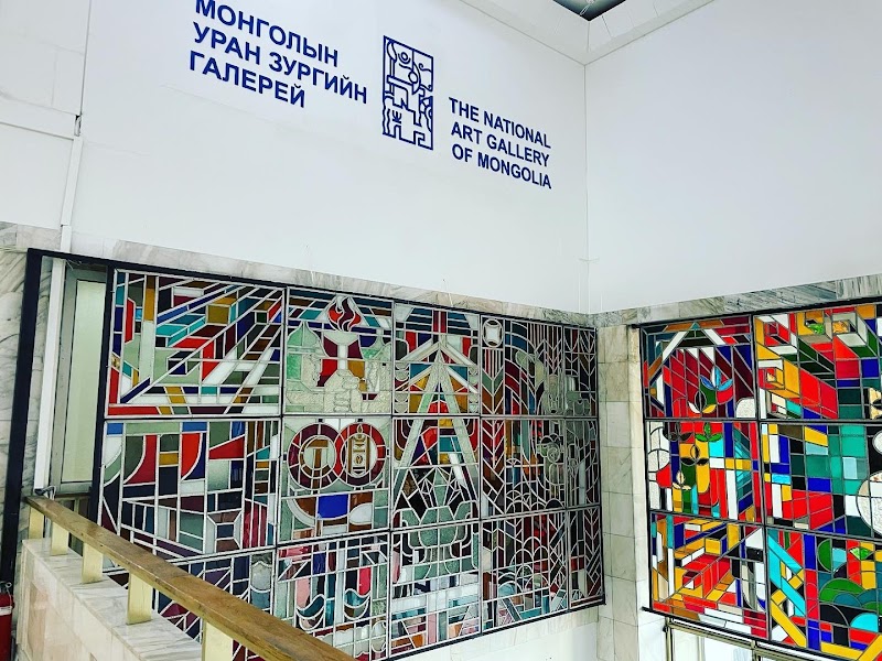 Photo 1 at Mongolian National Art Gallery in Ulaanbaatar