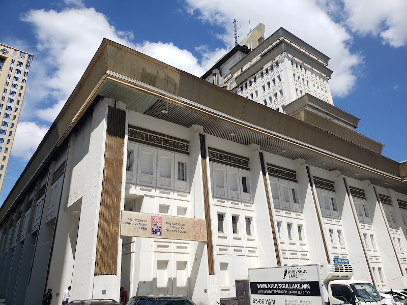 Photo 3 at Mongolian National Art Gallery in Ulaanbaatar