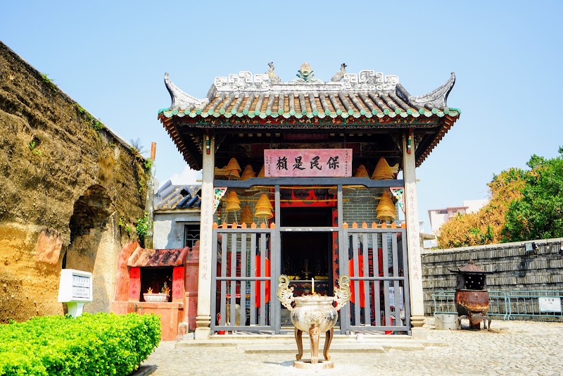 Na Tcha Temple in 