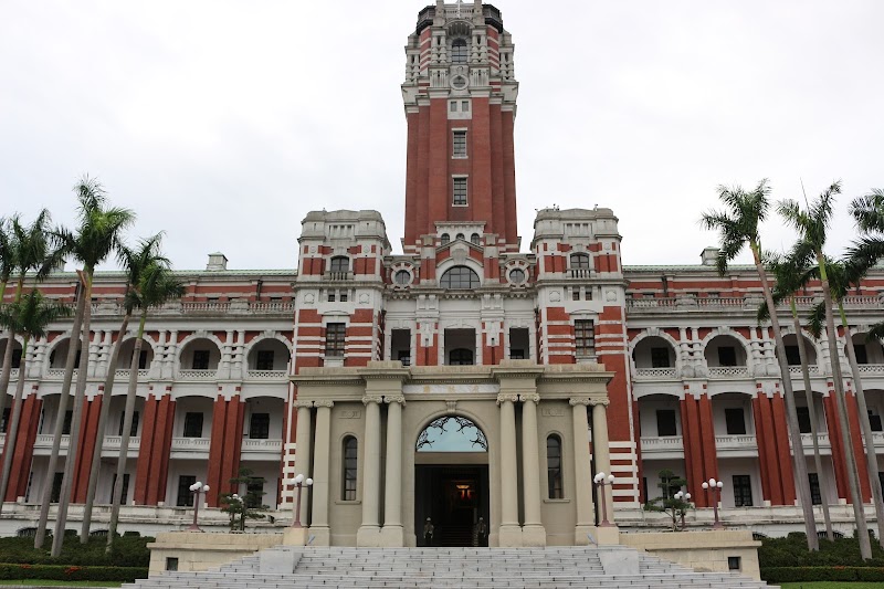 Presidential Office Building in Jianguo Village