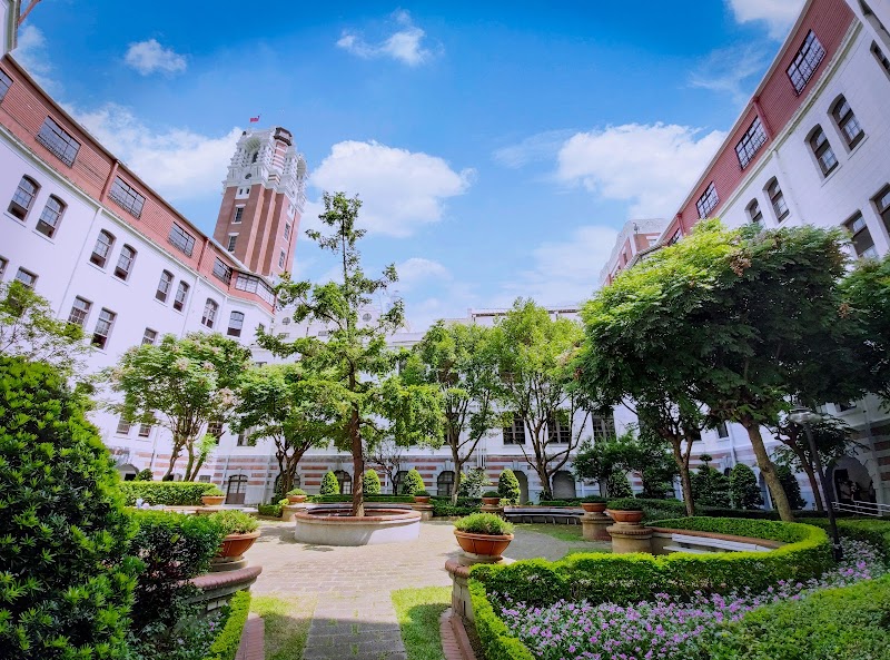 Photo 6 at Presidential Office Building in Jianguo Village